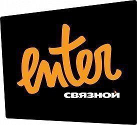 Enter